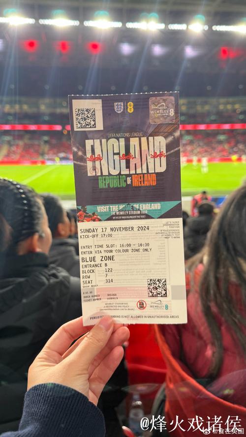 英格兰球票配额不及库拉索,FIFA决定引争议 英格兰球票配额不及库拉索,FIFA决定引争议