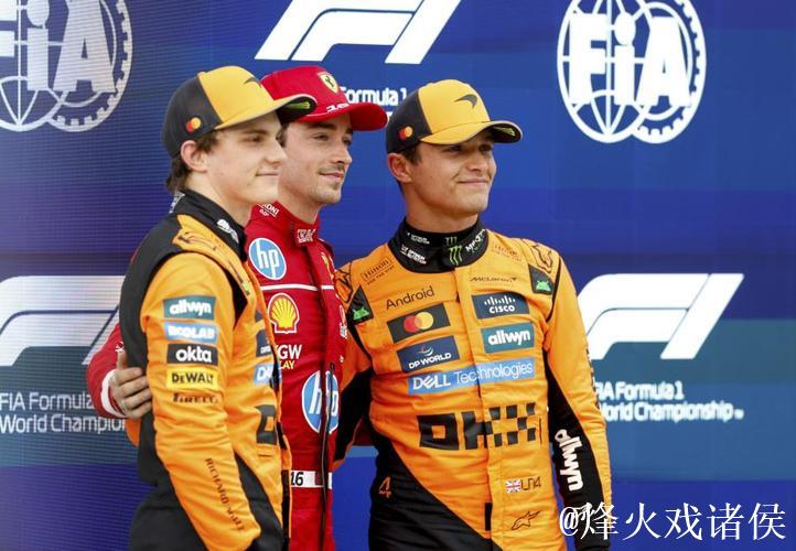F1匈牙利站排位赛:勒克莱尔夺杆位 迈凯伦占据二三席 F1匈牙利站排位赛:勒克莱尔夺杆位 迈凯伦占据二三席