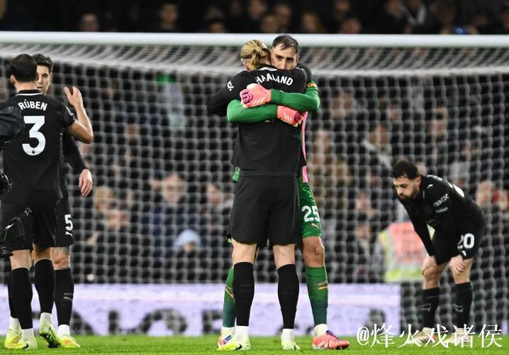 哈兰德达成英超百球壮举 福登连续两场双响 曼城5-4险胜富勒姆 哈兰德达成英超百球壮举 福登连续两场双响 曼城5-4险胜富勒姆