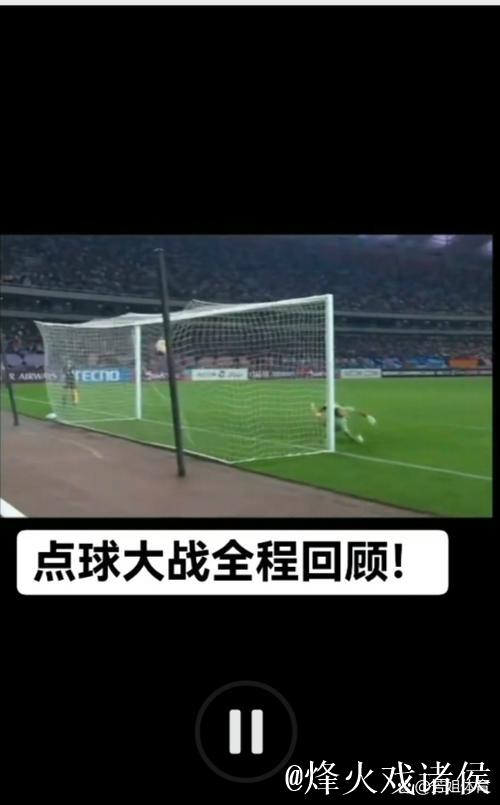 武汉将举办首届女足亚冠联赛半决赛与决赛