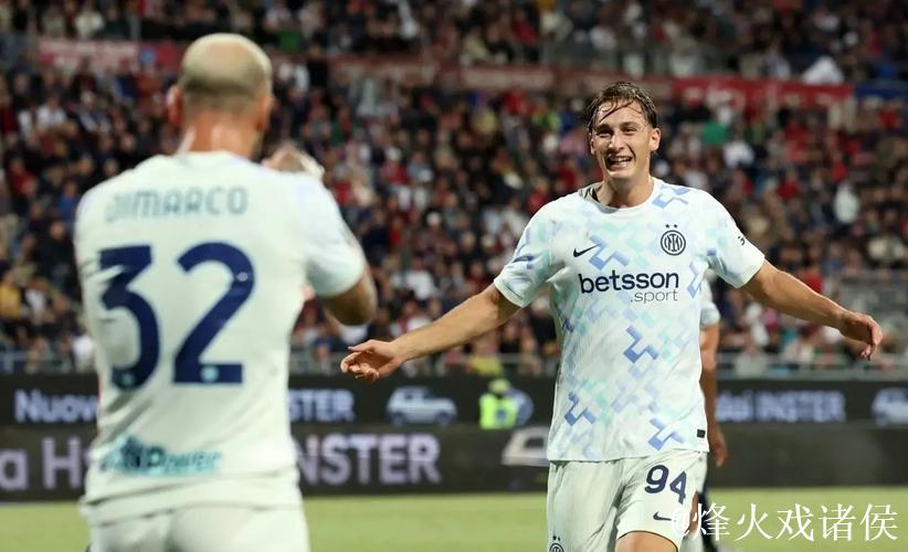 欧冠-劳塔罗建功皮奥2次错失良机 国米4-0大胜圣吉罗斯