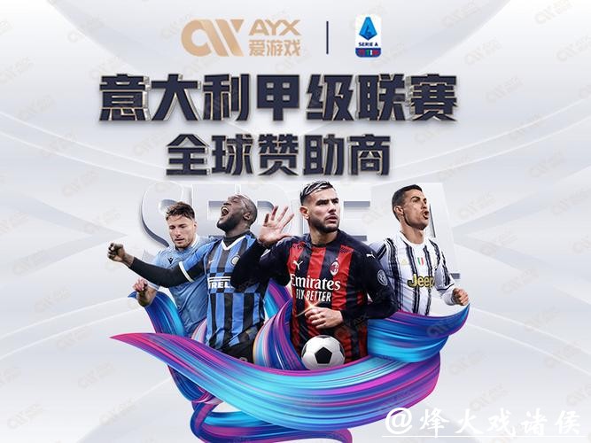 世界杯买球入口:优选海量登录方式 世界杯买球入口:优选海量登录方式