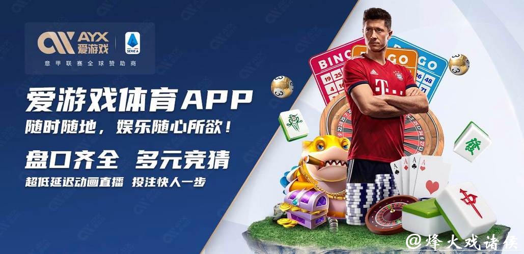 世界杯买球入口:优选海量登录方式 世界杯买球入口:优选海量登录方式